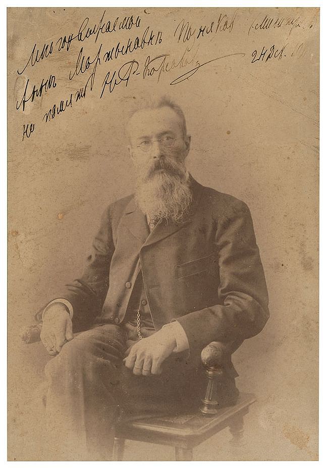 Nikolai Rimsky-Korsakov 1897.JPG